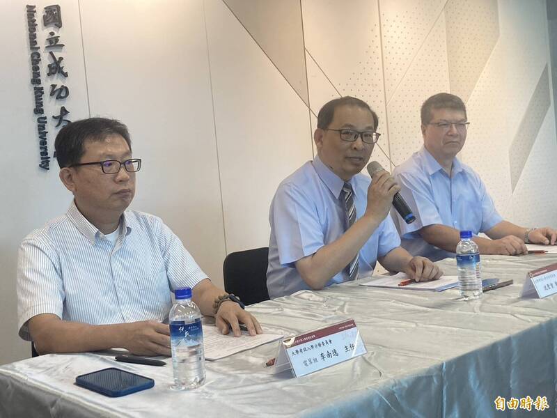 大學考試分發委員會昨天說明114學年度分發結果。（記者楊綿傑攝）