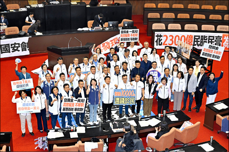 北京早已发展出一套「以民主颠覆台湾」的策略，也就是，打着民主反民主，利用台湾人民的选票，自我放弃独立现状。 （资料照）