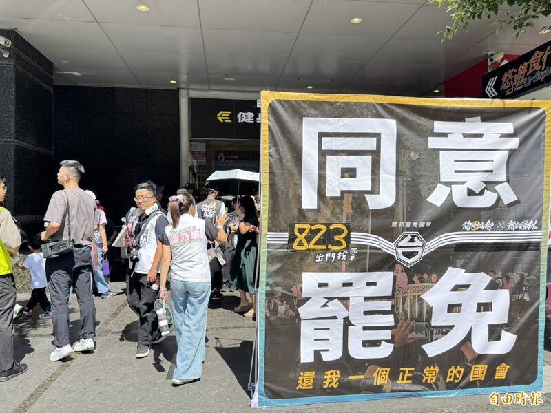 胡，怎麼說》兩國輪替？ 台灣將遭永劫沉淪！