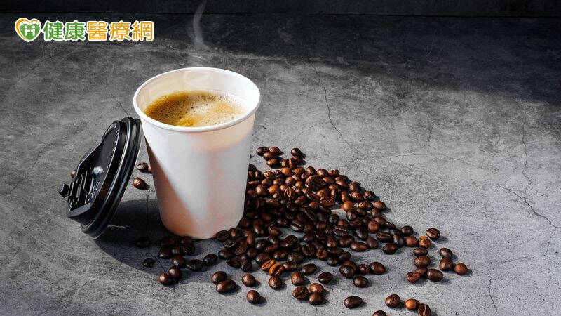 在運動前60分鐘內適量攝取咖啡因，有助提升整體訓練強度與表現，這使咖啡因成為許多運動員的補給選擇。（取自貼文）