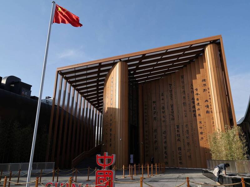 自由開講》中共對日「近鄰」論 只是地緣戰略的話術