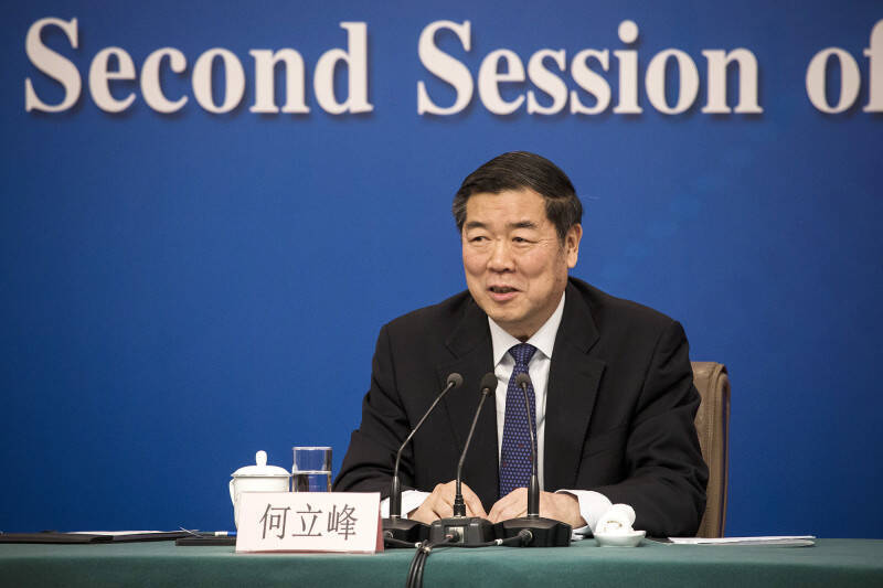 自由開講》中共對日「近鄰」論 只是地緣戰略的話術