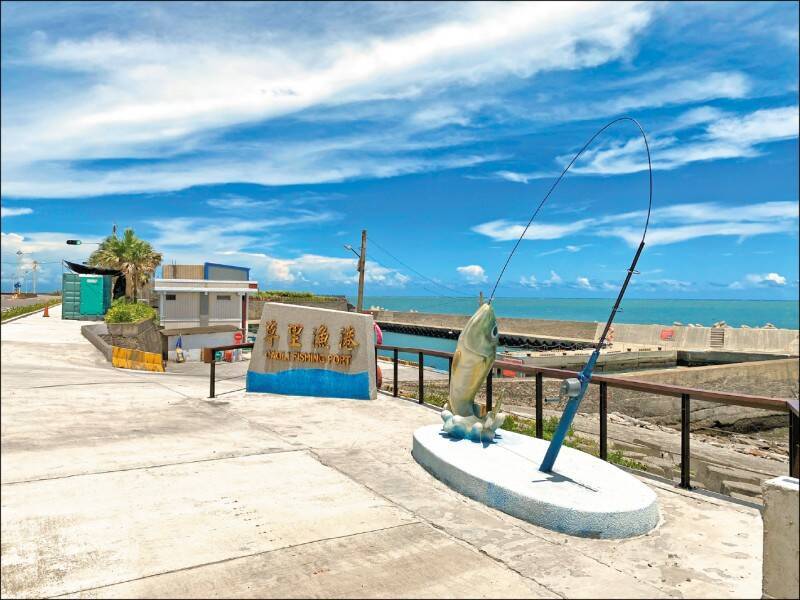 基隆應與新北市合作，整合東北角、北海岸共同治理，圖為石門草里漁港景觀。（新北市政府提供）