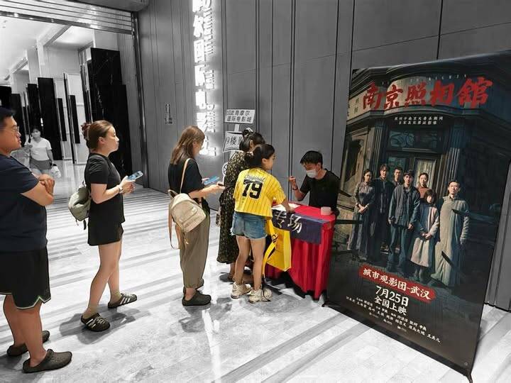 最近中國上映電影《南京照相館》，喚起民眾仇日情緒。（取自貼文）