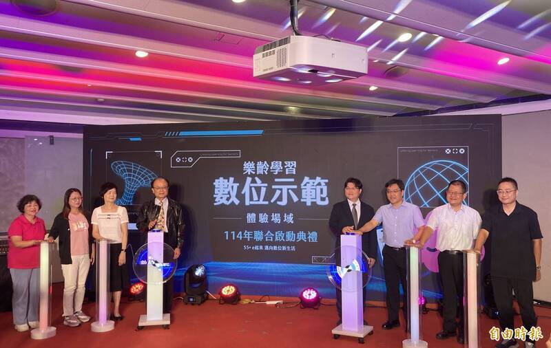 自由開講》從教育與社區 攜手增進防詐免疫力