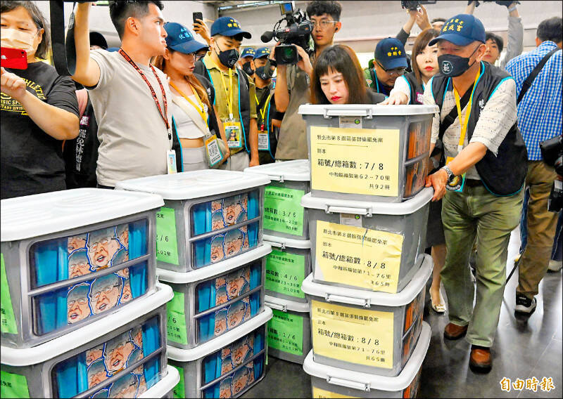 罷團在二階交出達標連署書的那一刻，已經完成了我們的使命。（資料照）