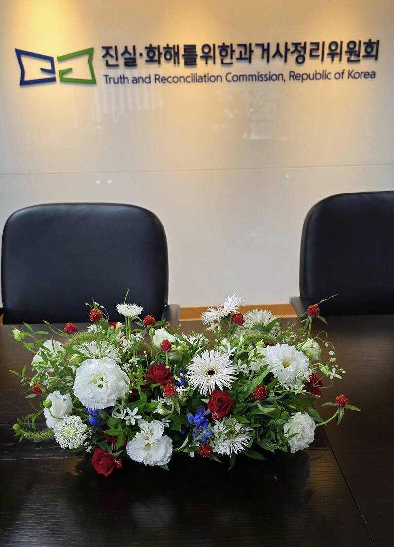 南韓政府「真相與和解委員會」委員長朴宣映，指林明昕取消拜訪是「外交上的失禮」與「傲慢無禮」。（擷取自朴宣映臉書）