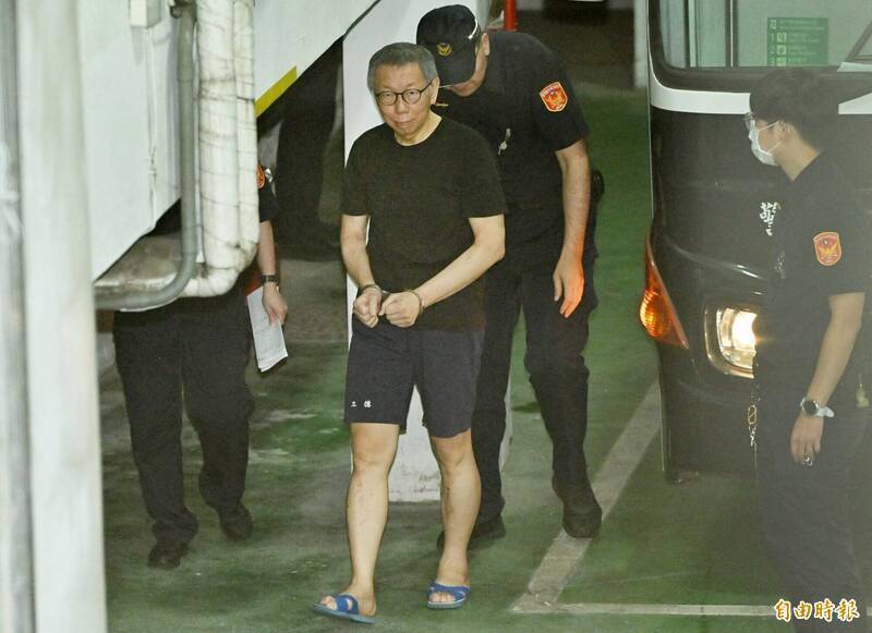 柯文哲案引發關注，承審法官卻在法庭上遭被告情緒施壓與言語恐嚇，這是對司法威信與制度的嚴重挑戰。（資料照）