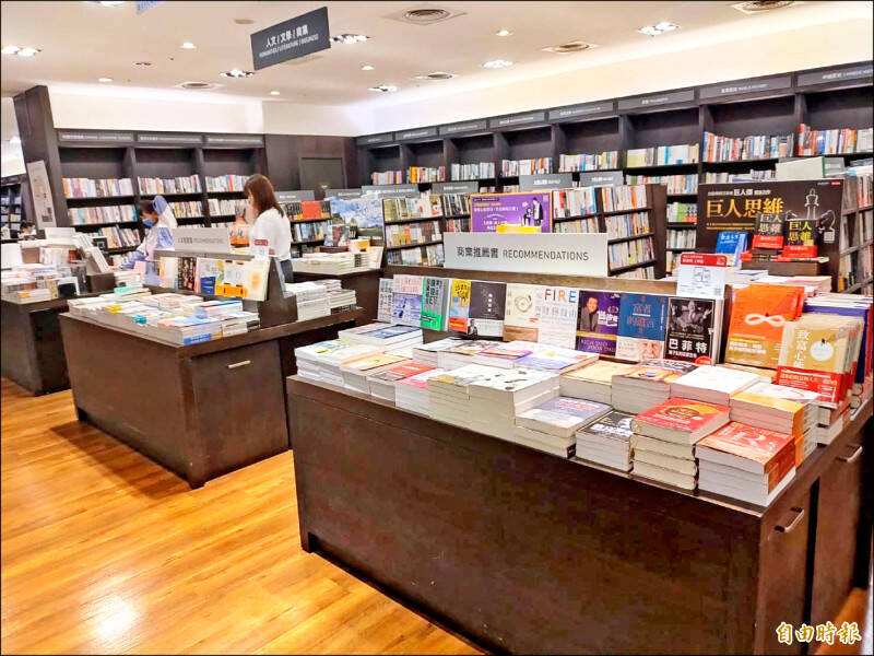 自由開講》高齡友善閱讀 放大字體就是尊重