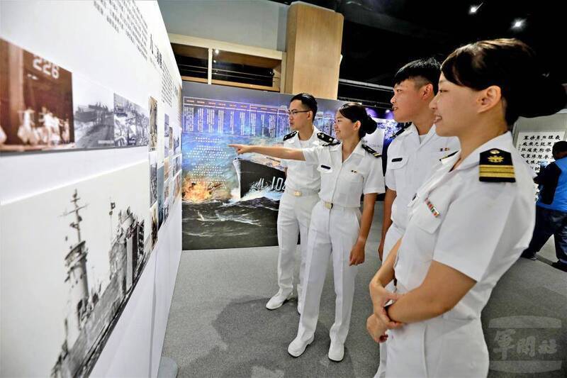 自由開講》時隔67年 緬懷海軍92台海勝利戰役