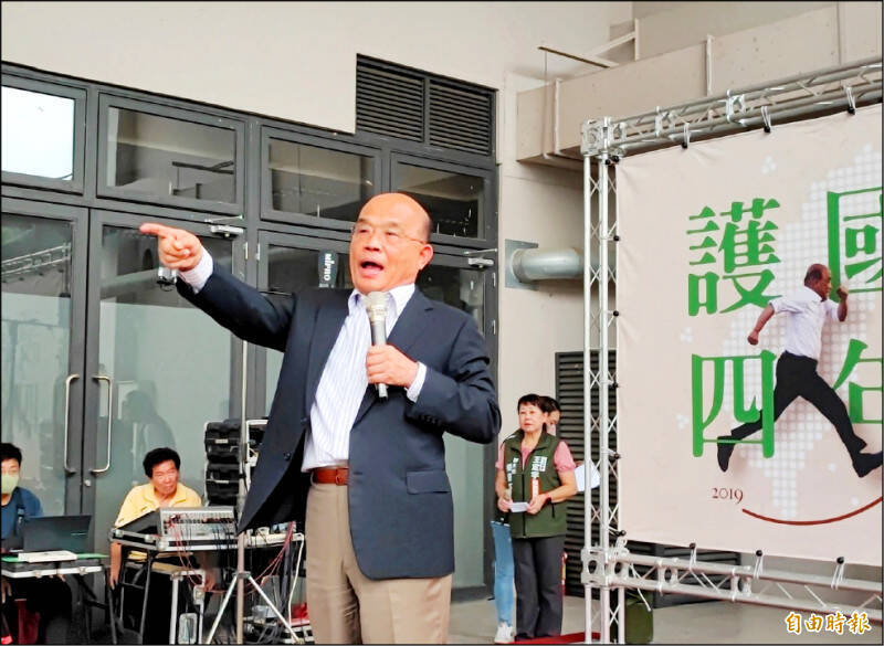 汪浩時間》蔡英文翻身經驗對賴清德的啟示