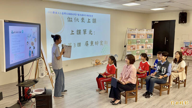 台語教學支援老師希望營造更好的教學環境。（資料照）