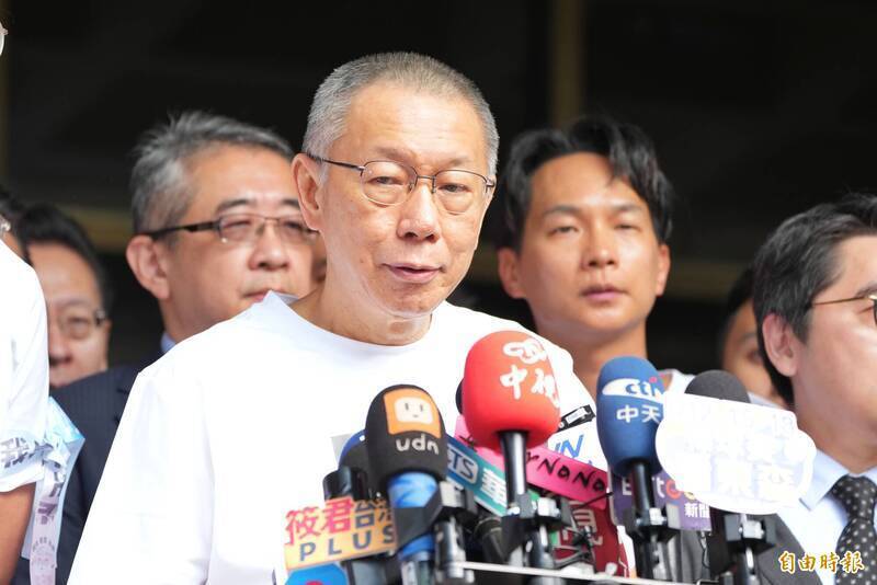 柯文哲涉京華城等案被羈押近一年，繳足7000萬元保金獲釋。（資料照）