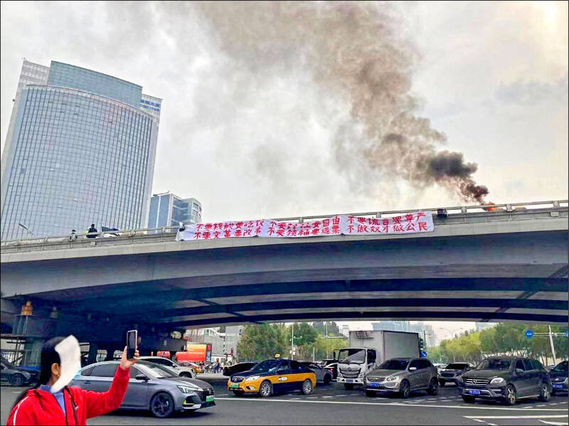 自由開講》沒有真話的國度 中國人集體噤聲