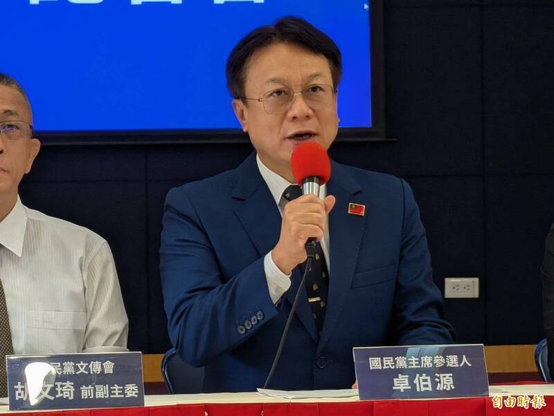 前彰化縣長、國民黨主席參選人卓伯源說當選後會邀請習近平來台訪問。（資料照）