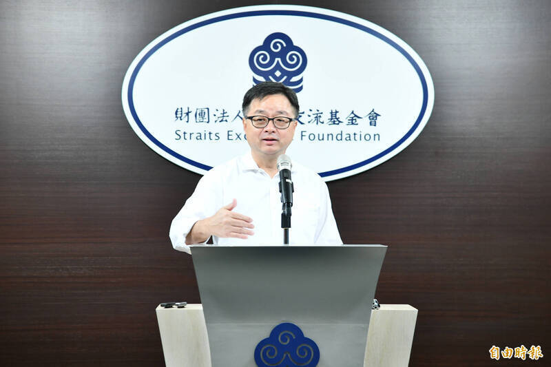 民主之盾》雙城論壇的政治意涵：交流或是統戰