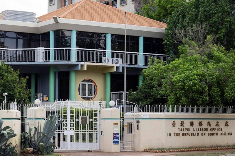 南非對台灣代表處降級遷址連美國政府都反對，但是南非政府置之不理。（路透檔案照）