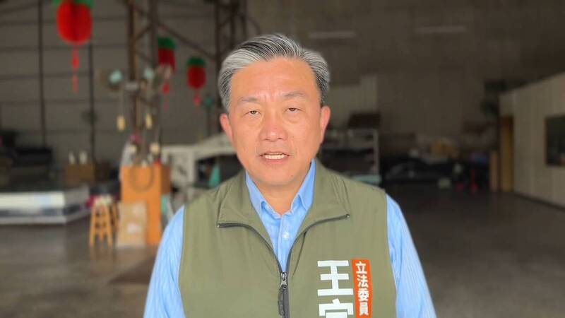 王定宇說出「只有真相才能具備殺傷力」的論述，我們應該予以肯定。（資料照）