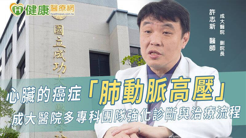 （取自貼文）