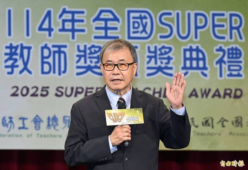 今年全國超級教師獎頒獎典禮20日舉行，教育部長鄭英耀表示解決校園濫訴問題，擬修法處理匿名投訴。（資料照）