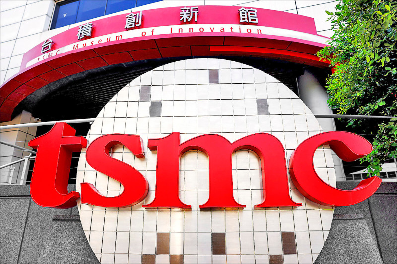 台積電為台灣半導體業的龍頭與重量級代表廠商，台積電不僅是全球最大的晶圓代工廠，更是高階製程技術的領導者（路透）