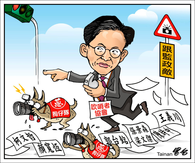 ◎ 黑名