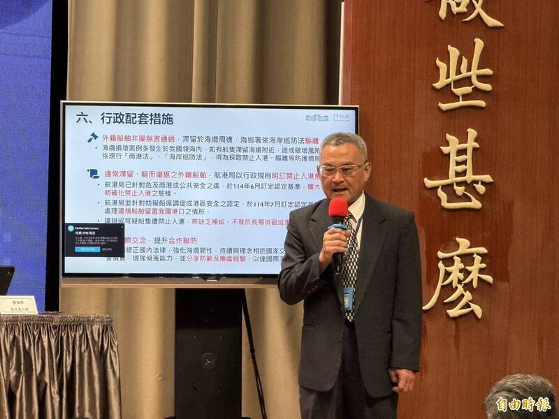 自由開講》台灣強化海纜韌性 除修法尚需配套