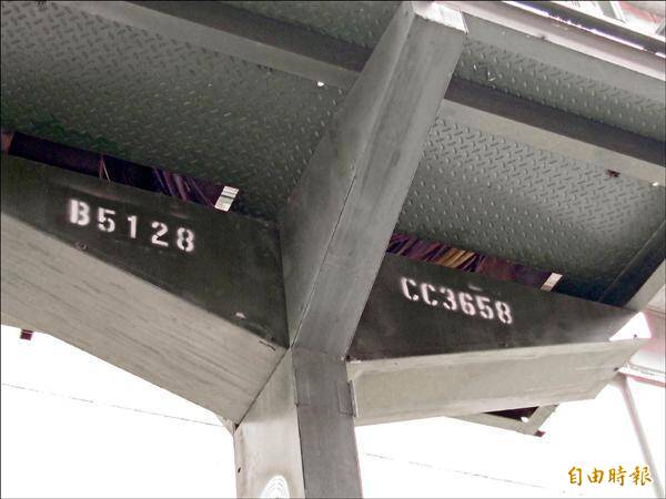 架高配電箱基座下方一排白色英數文字就是電力座標。（資料照）