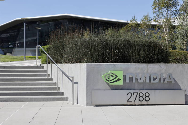 輝達規劃在北投士林科技園區設立台灣總部，卻因土地使用權爭議陷入僵局。圖為輝達美國加州總部。（歐新社檔案照）