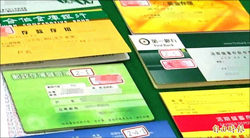 現行防詐體系將「帳戶名義人」視為第一層追責對象，但這種高效率的執法方式，卻犧牲了無辜者的權益。（資料照）