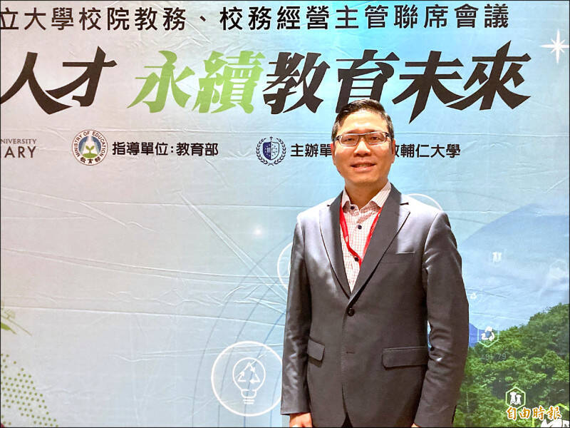 教育部高教司長廖高賢表示，將以100億元提供高教攬才，學校在薪資之外還可提供簽約金、留任獎金等，由學校自行訂聘任方案，盼給學校資源與空間快速聘用人才。（資料照）