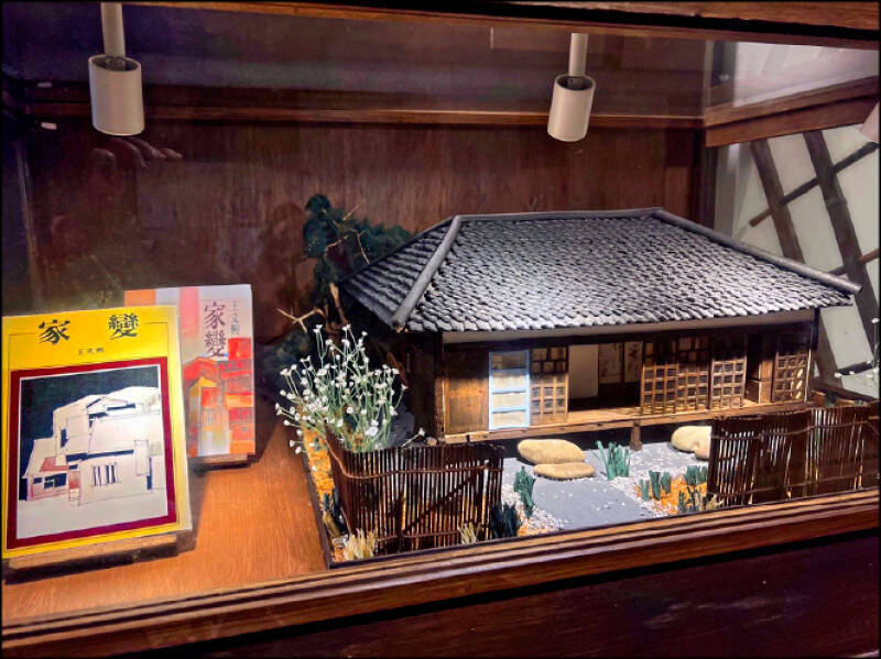 紀州庵為王文興小說《家變》的創作背景原型。（資料照，文訊．文藝資料研究及服務中心提供）