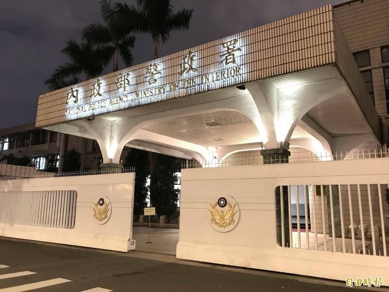 警政署調查上半年民眾治安滿意度，對居住社區整體治安滿意度達91.78%；對居住縣市整體治安滿意度為82.25%，然而全國整體滿意度僅51.32%。（資料照）