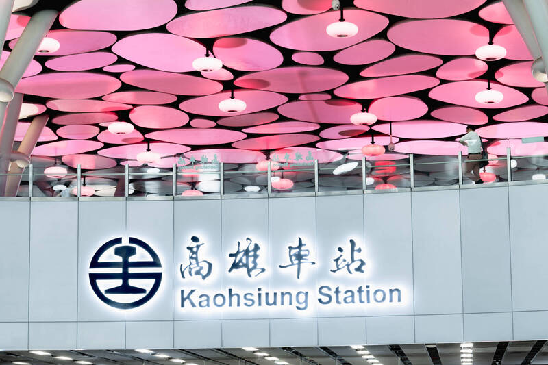 高雄火車站。（取自陳其邁臉書）