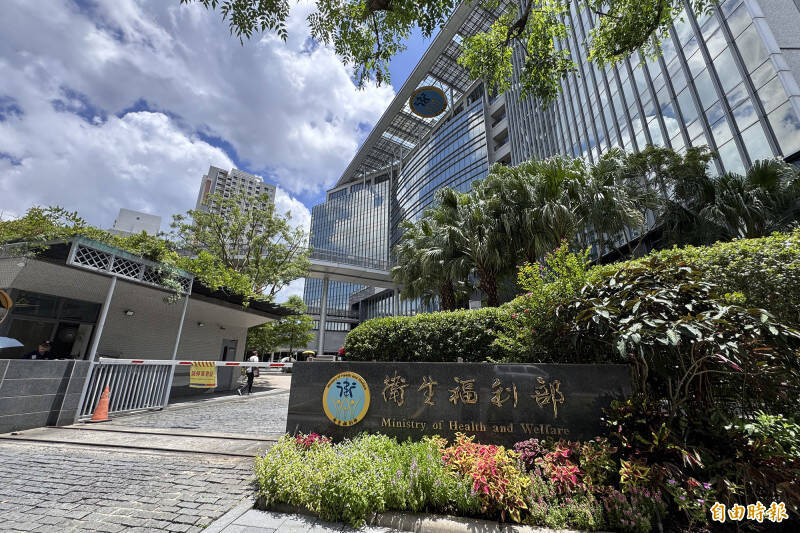 衛福部食藥署修正「管制藥品分級及品項」，新增及修訂共12項無醫療用途的管制藥品。（記者邱芷柔攝）