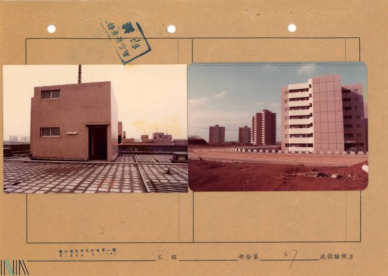 檔案瑰寶》林口的蛻變：從茶園、磚廠到新市鎮崛起