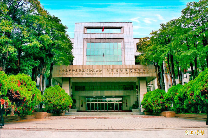 安泰醫院大火案，屏東地檢署將前院長、國民黨立委蘇清泉緩起訴處分，被高雄高分檢發回重新偵辦。（資料照）