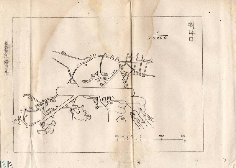 檔案瑰寶》林口的蛻變：從茶園、磚廠到新市鎮崛起