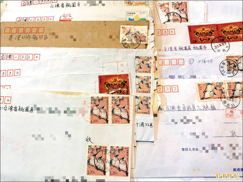中華郵政的年報顯示國人收到函件大減，手寫的信件已成回憶。（資料照）