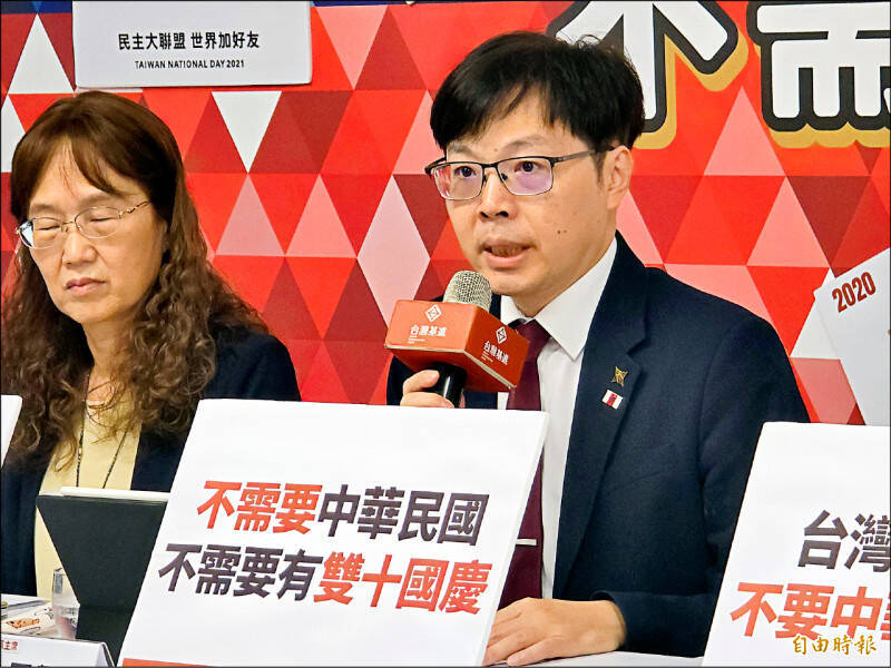 自由開講》「民國已死」 笑看台派之爭