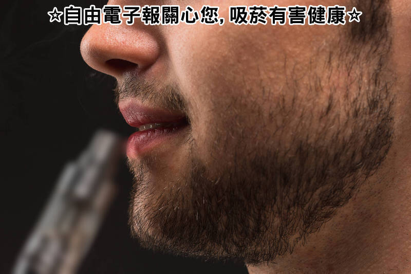 尼古丁含量檢測方法除依國家標準外，亦可「依國內外通用之方法為之」；美國、歐盟、加拿大等國均有加熱菸尼古丁含量檢測方法，並不存在「無檢測方法」問題。情境照。（取自Freepik，圖經本報霧化處理）