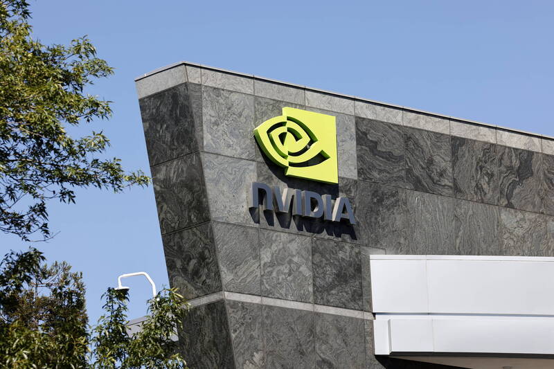 NVIDIA將在台設立海外總部，怎可說是台灣掏空整個美國的AI產業。（歐新社檔案照）