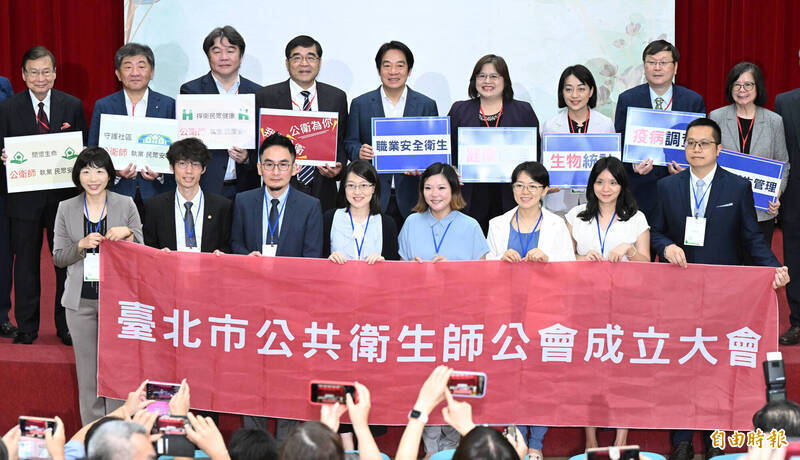 台灣是亞洲第一個通過《公共衛生師法》的國家，立法3年後，台北市公共衛生師公會於2023年正式成立。（資料照）