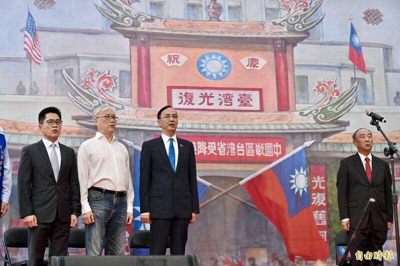 國民黨主席朱立倫10月25日出席於台北中山堂前舉辦的台灣光復80週年慶祝大會。（資料照）