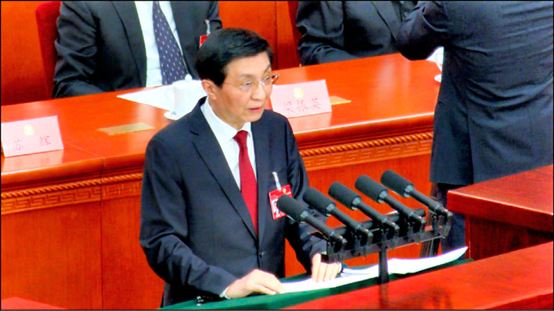 中國全國人大常委會通過設立「台灣光復紀念日」，專責統戰的中國全國政協主席王滬寧宣稱「兩岸和平統一」後，台灣有「七個更好」。（中央社資料照）