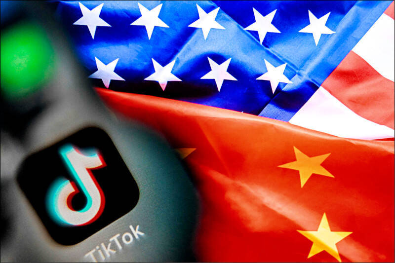 中國在抖音國際版（TikTok）交易案中的讓步，是為了爭取在關稅、科技、台灣等其他更重大議題上與美談判的空間。（法新社檔案照）