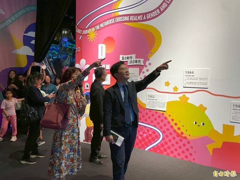 每年4月20日是「性別平等教育日」，教育部今年在科教館舉辦性別光影數位互動展。（資料照）