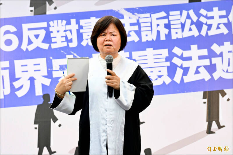 前大法官黃虹霞表示，不可以用不恰當、不合適的方式癱瘓憲法法庭。（資料照）