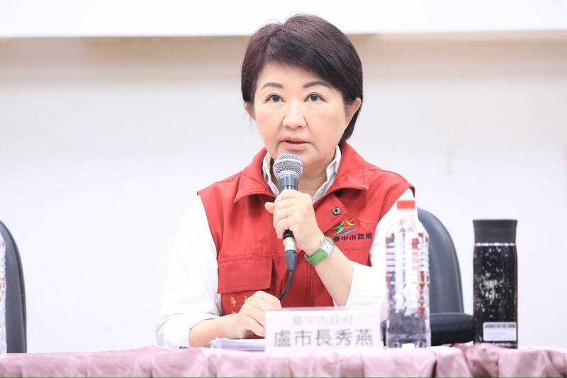 盧秀燕團隊犯後，一副「推諉塞責，宣稱該做的我們都做了」的官油子態度。（資料照）