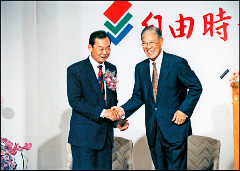 1996年，首位公民直選總統李登輝出席第一大報慶祝酒會。（資料照）